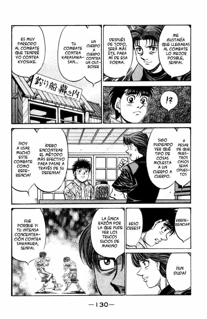 Hajime no Ippo (1989) - Capítulo 580 - Página 12 - LectorTMOo
