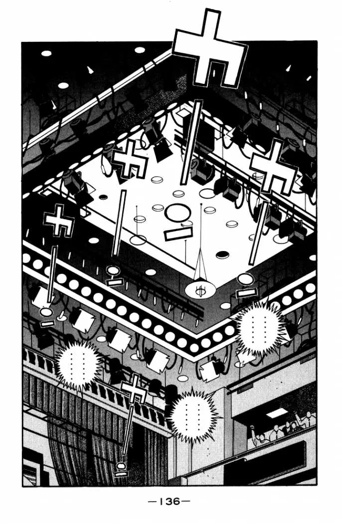 Hajime no Ippo (1989) - Capítulo 580 - Página 18 - LectorTMOo