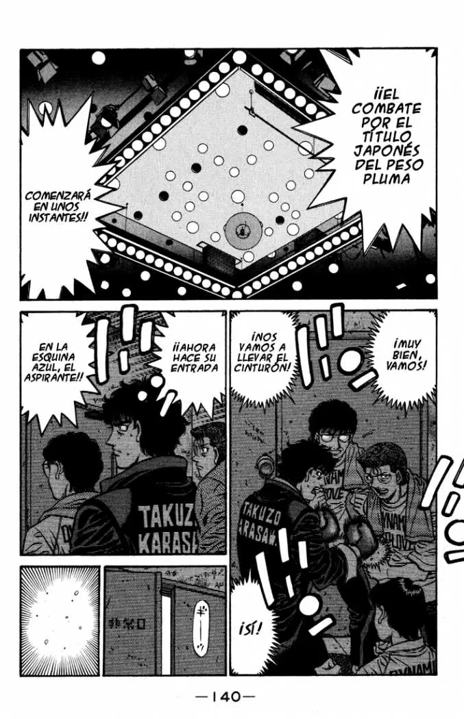 Hajime no Ippo (1989) - Capítulo 581 - Página 4 - LectorTMOo