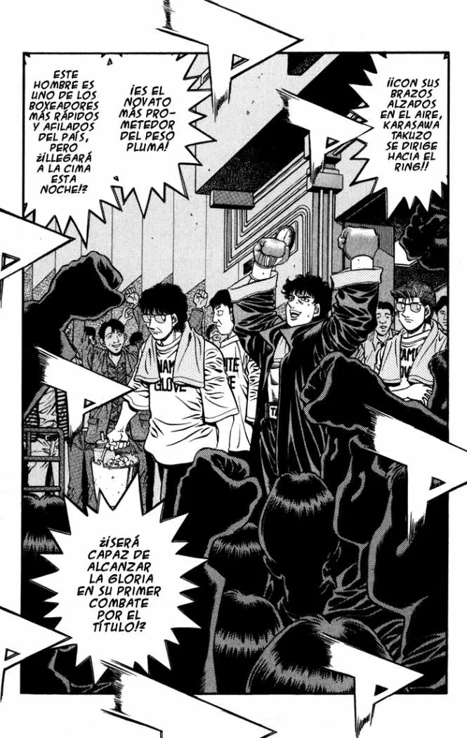 Hajime no Ippo (1989) - Capítulo 581 - Página 5 - LectorTMOo