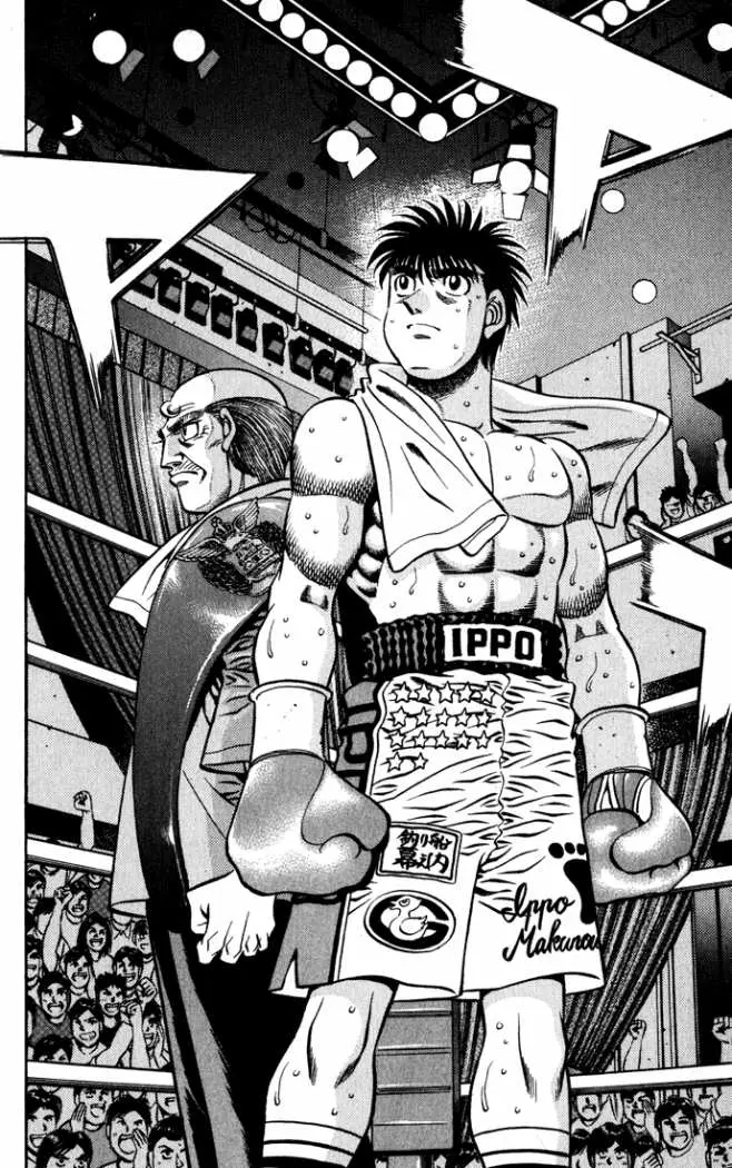 Hajime no Ippo (1989) - Capítulo 581 - Página 12 - LectorTMOo