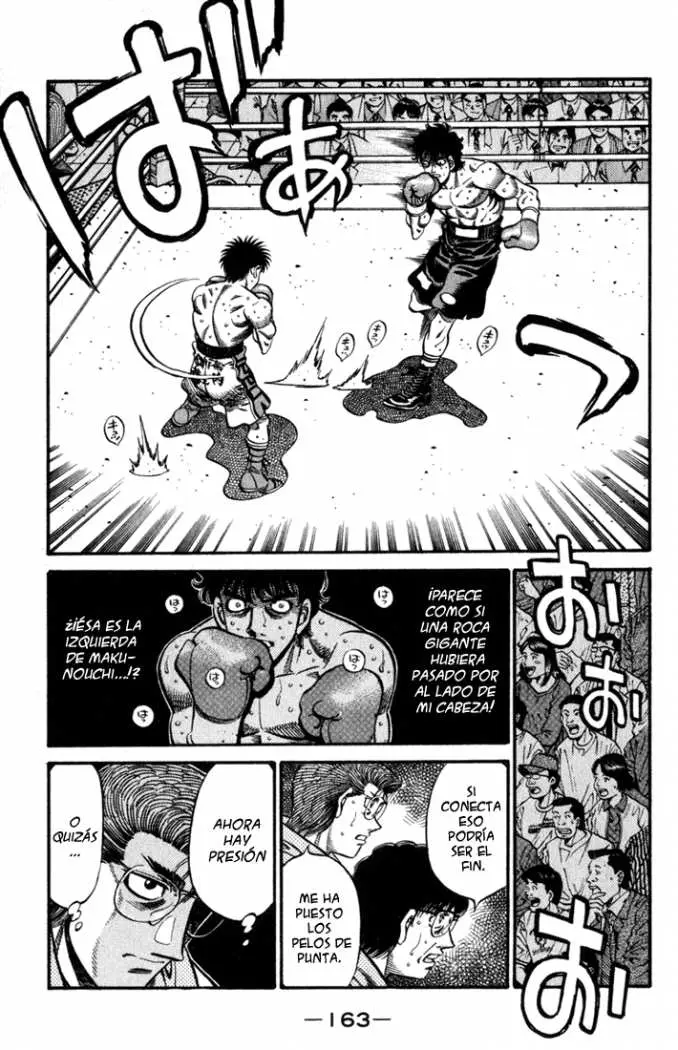 Hajime no Ippo (1989) - Capítulo 582 - Página 12 - LectorTMOo