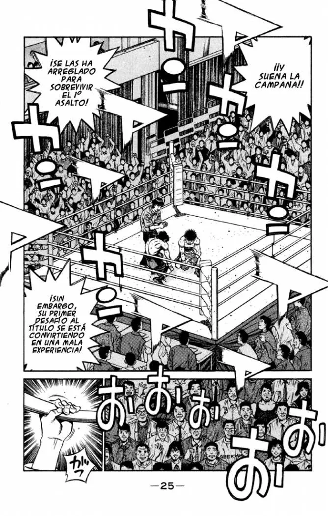 Hajime no Ippo (1989) - Capítulo 585 - Página 9 - LectorTMOo