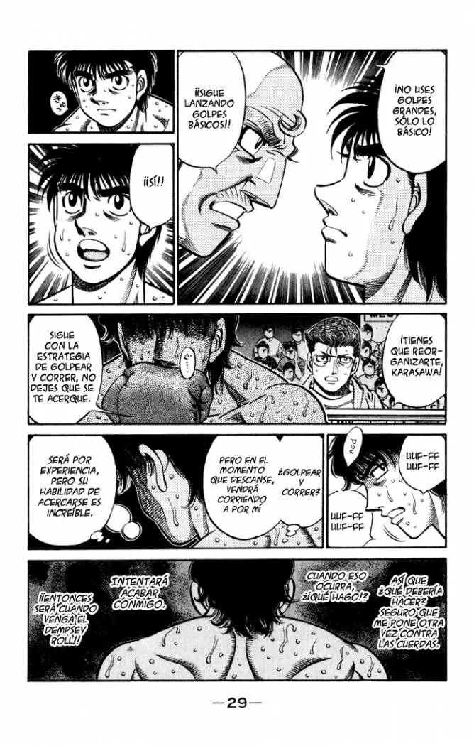 Hajime no Ippo (1989) - Capítulo 585 - Página 13 - LectorTMOo