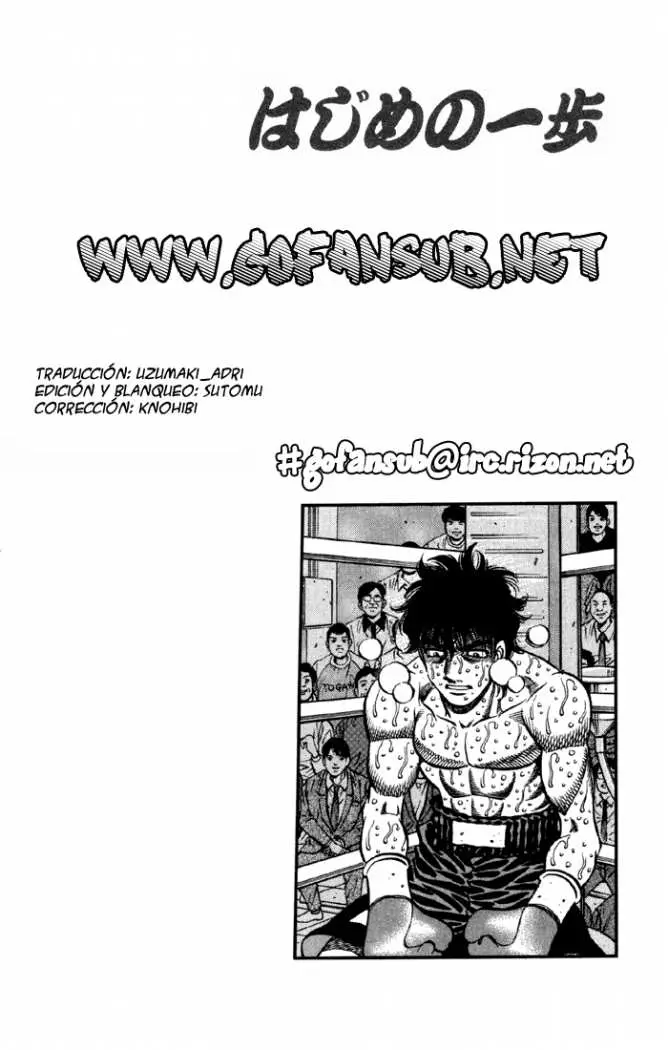 Hajime no Ippo (1989) - Capítulo 585 - Página 18 - LectorTMOo