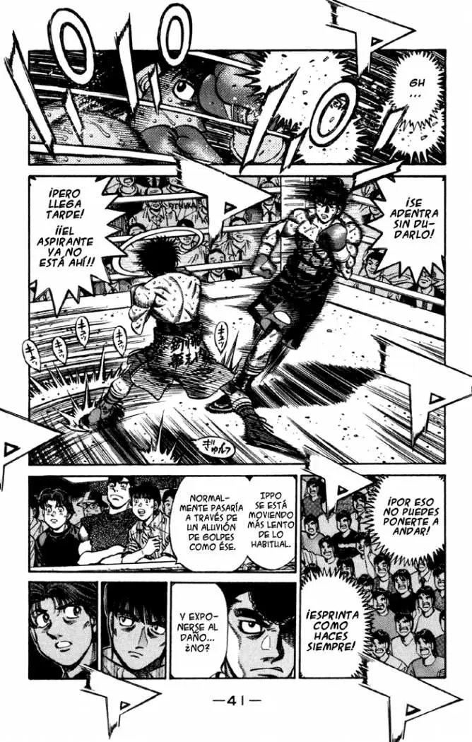 Hajime no Ippo (1989) - Capítulo 586 - Página 7 - LectorTMOo