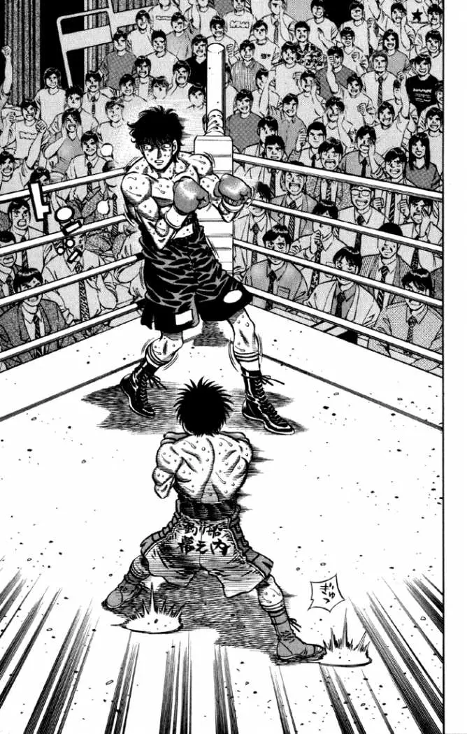 Hajime no Ippo (1989) - Capítulo 587 - Página 5 - LectorTMOo