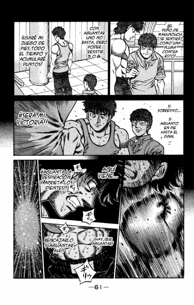 Hajime no Ippo (1989) - Capítulo 587 - Página 14 - LectorTMOo