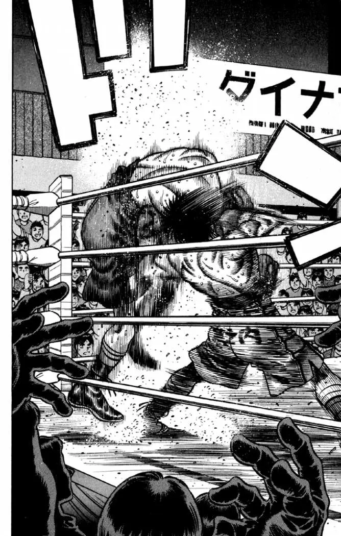 Hajime no Ippo (1989) - Capítulo 587 - Página 15 - LectorTMOo