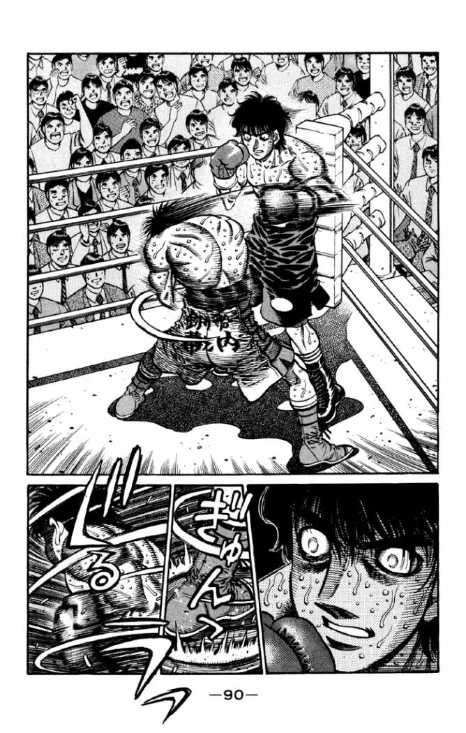 Hajime no Ippo (1989) - Capítulo 589 - Página 11 - LectorTMOo