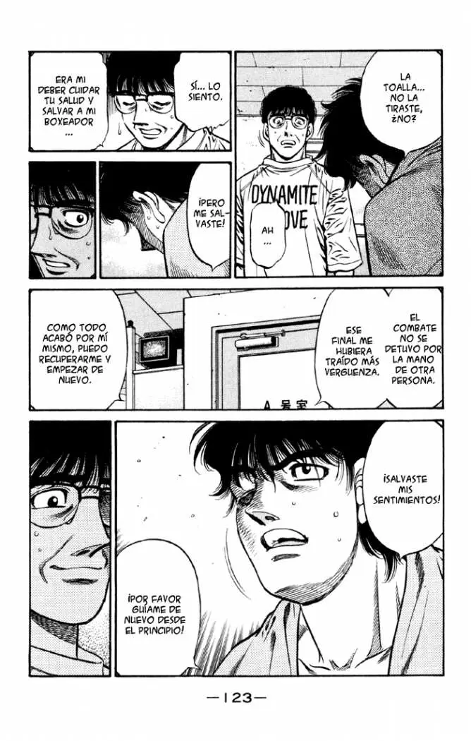 Hajime no Ippo (1989) - Capítulo 591 - Página 15 - LectorTMOo