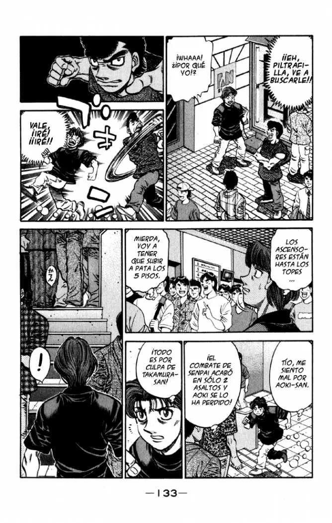 Hajime no Ippo (1989) - Capítulo 592 - Página 5 - LectorTMOo