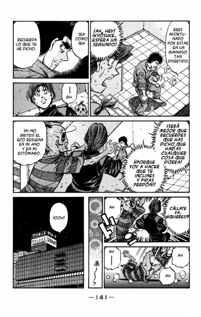 Hajime no Ippo (1989) - Capítulo 592 - Página 13 - LectorTMOo