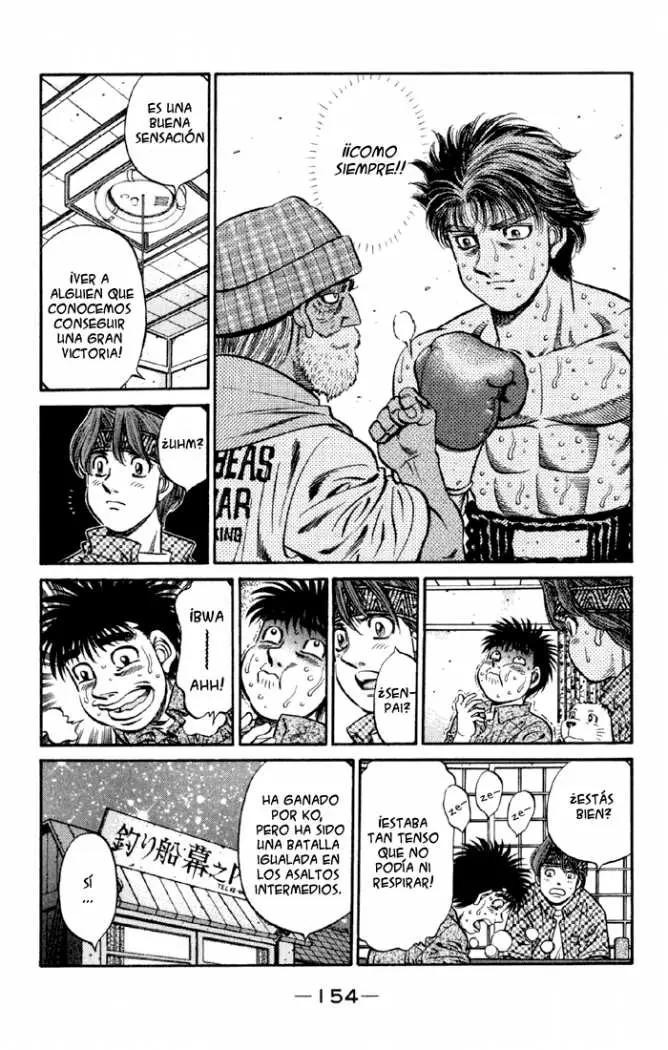 Hajime no Ippo (1989) - Capítulo 593 - Página 6 - LectorTMOo
