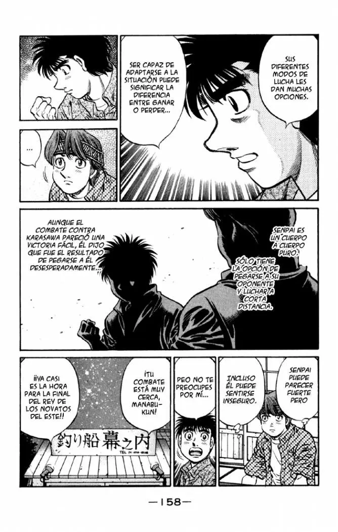 Hajime no Ippo (1989) - Capítulo 593 - Página 10 - LectorTMOo