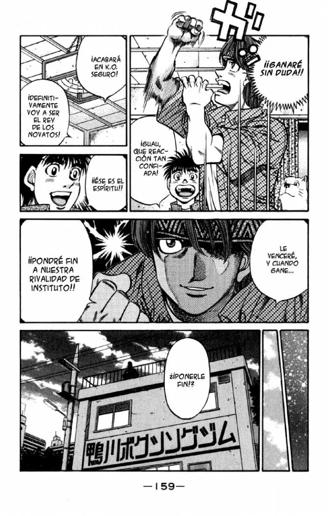 Hajime no Ippo (1989) - Capítulo 593 - Página 11 - LectorTMOo
