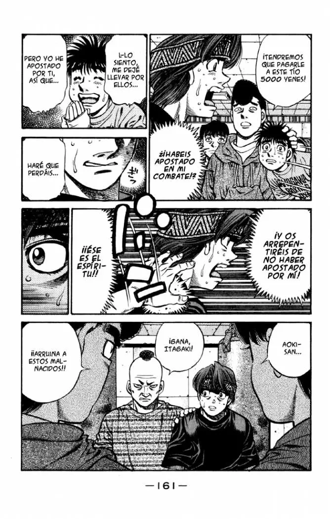 Hajime no Ippo (1989) - Capítulo 593 - Página 13 - LectorTMOo