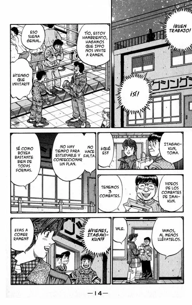 Hajime no Ippo (1989) - Capítulo 595 - Página 12 - LectorTMOo