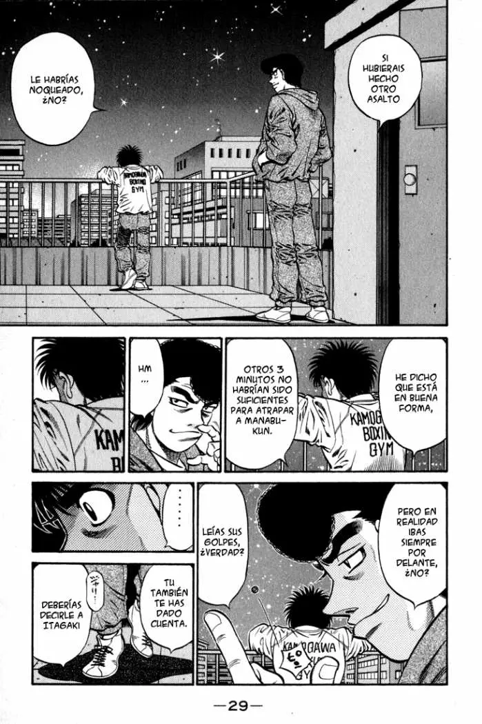 Hajime no Ippo (1989) - Capítulo 596 - Página 7 - LectorTMOo