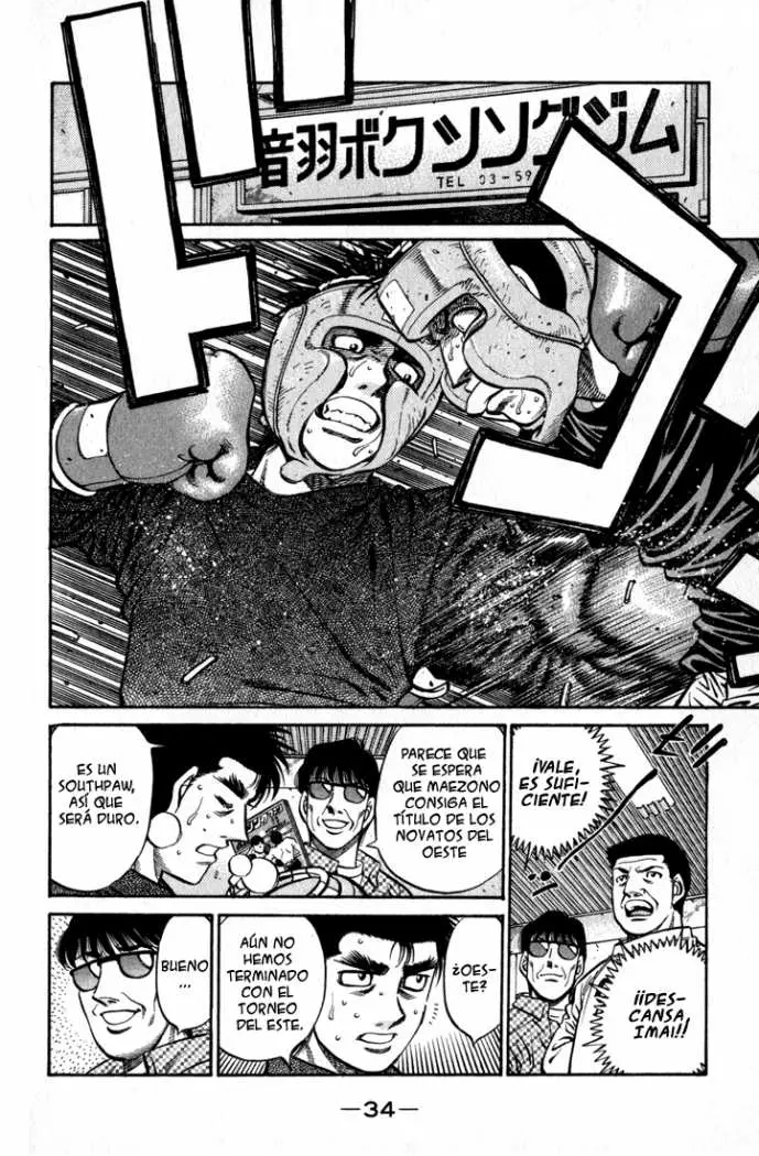 Hajime no Ippo (1989) - Capítulo 596 - Página 12 - LectorTMOo