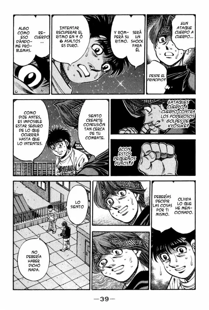Hajime no Ippo (1989) - Capítulo 596 - Página 17 - LectorTMOo