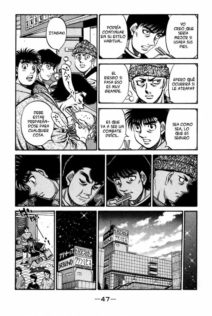 Hajime no Ippo (1989) - Capítulo 597 - Página 5 - LectorTMOo