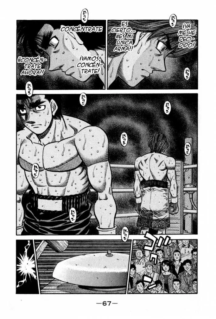 Hajime no Ippo (1989) - Capítulo 598 - Página 12 - LectorTMOo