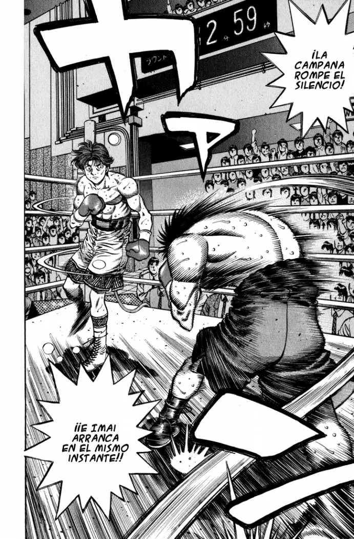 Hajime no Ippo (1989) - Capítulo 598 - Página 13 - LectorTMOo