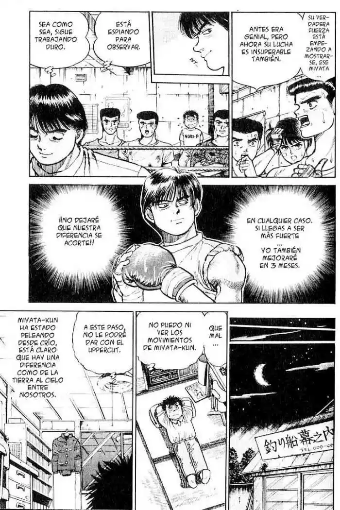 Hajime no Ippo (1989) - Capítulo 6 - Página 8 - LectorTMOo
