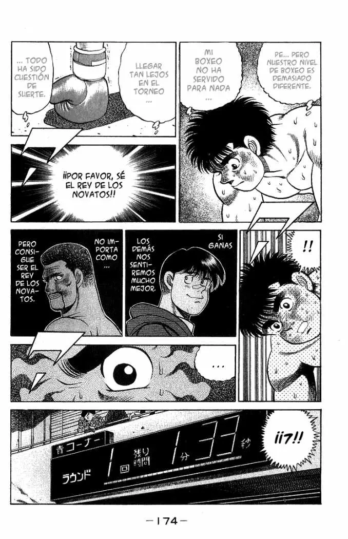 Hajime no Ippo (1989) - Capítulo 60 - Página 10 - LectorTMOo
