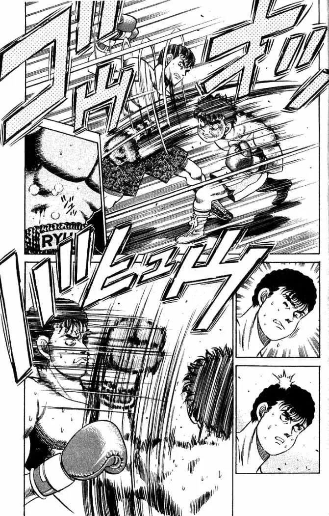 Hajime no Ippo (1989) - Capítulo 60 - Página 17 - LectorTMOo