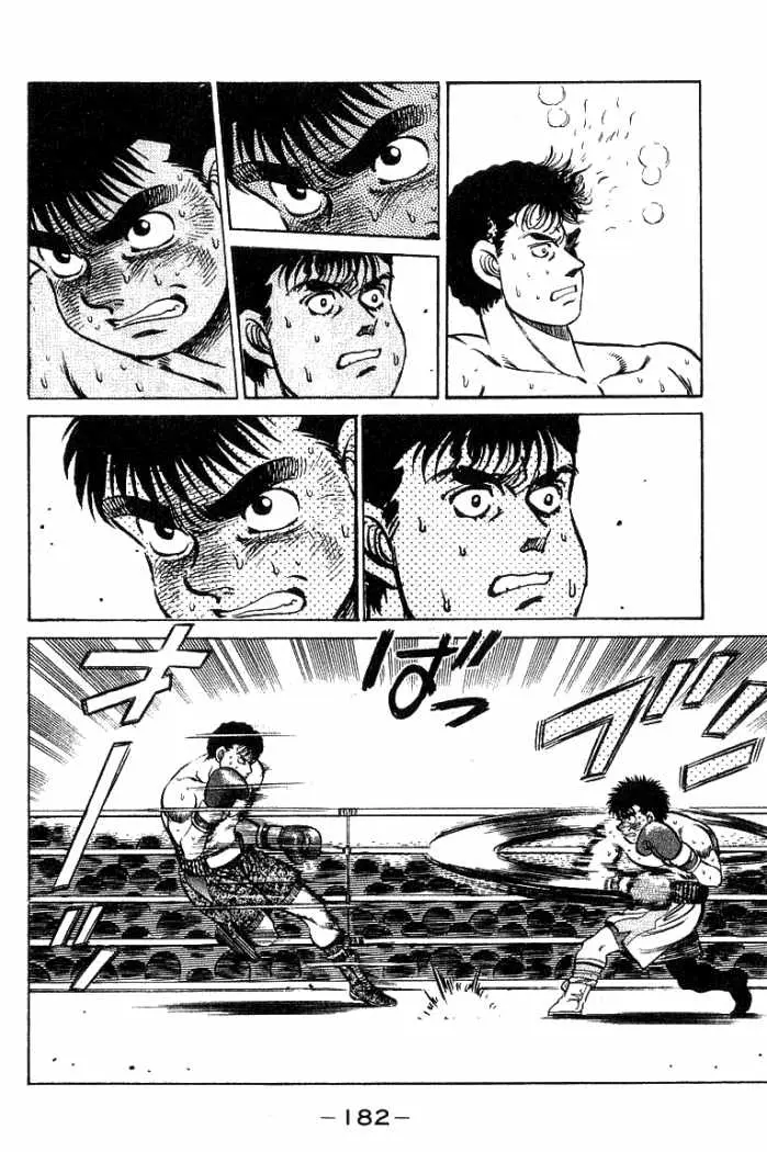Hajime no Ippo (1989) - Capítulo 60 - Página 18 - LectorTMOo