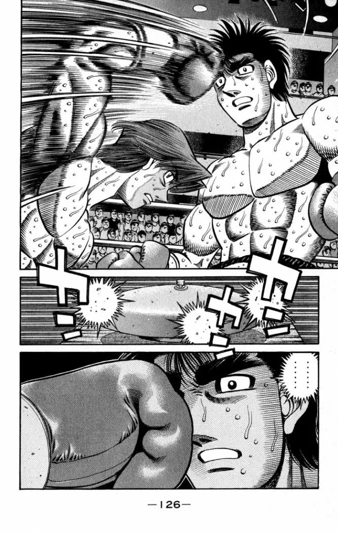 Hajime no Ippo (1989) - Capítulo 602 - Página 6 - LectorTMOo