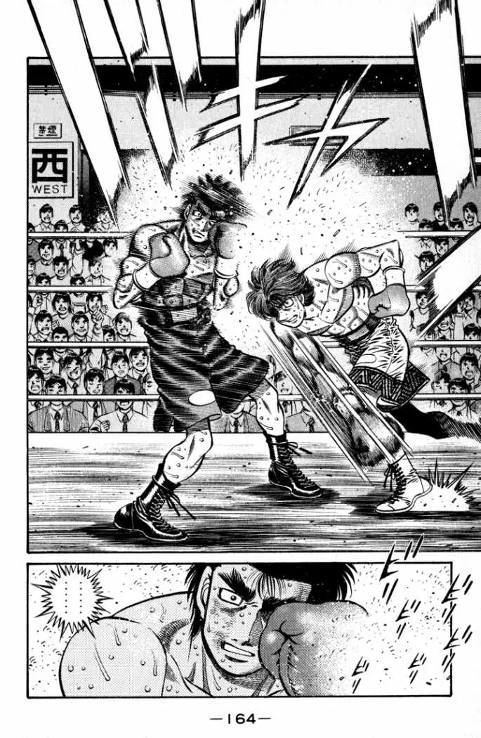 Hajime no Ippo (1989) - Capítulo 604 - Página 7 - LectorTMOo