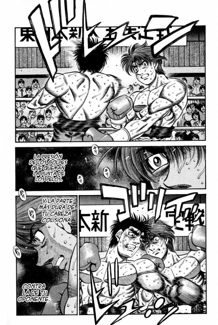 Hajime no Ippo (1989) - Capítulo 605 - Página 4 - LectorTMOo