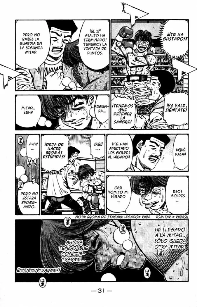 Hajime no Ippo (1989) - Capítulo 607 - Página 16 - LectorTMOo