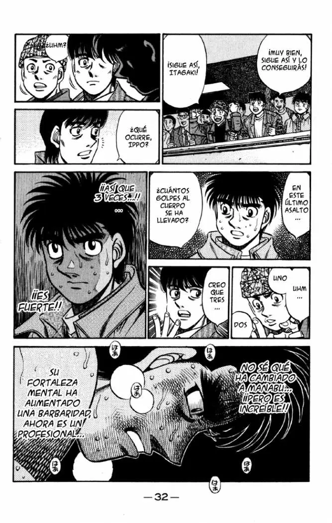 Hajime no Ippo (1989) - Capítulo 607 - Página 17 - LectorTMOo