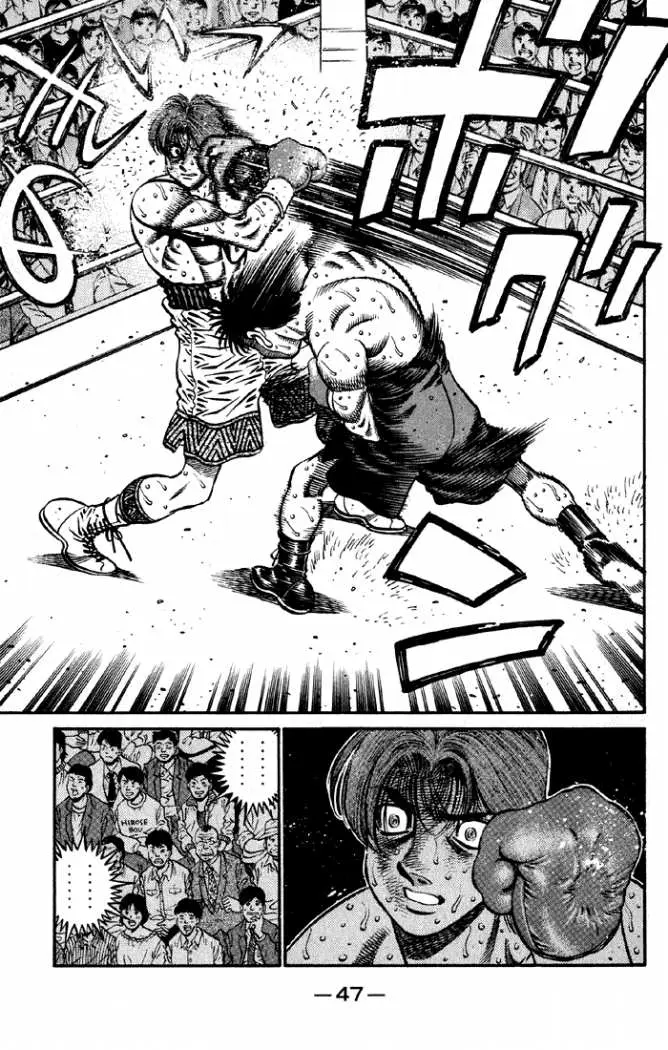 Hajime no Ippo (1989) - Capítulo 608 - Página 11 - LectorTMOo