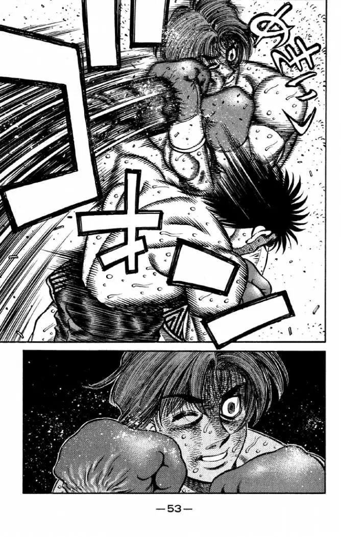 Hajime no Ippo (1989) - Capítulo 608 - Página 17 - LectorTMOo