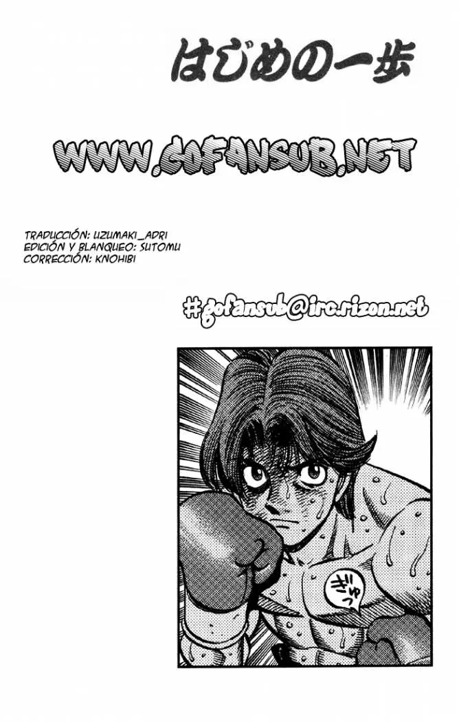 Hajime no Ippo (1989) - Capítulo 608 - Página 18 - LectorTMOo
