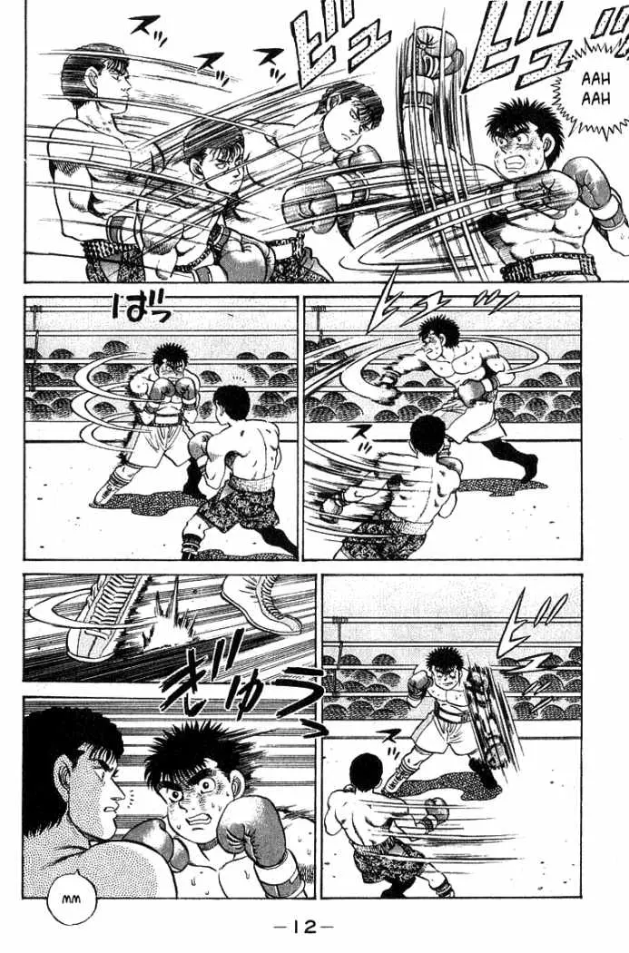 Hajime no Ippo (1989) - Capítulo 61 - Página 10 - LectorTMOo