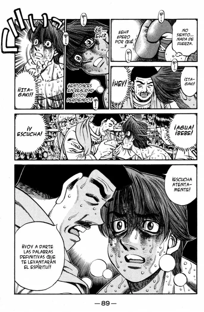 Hajime no Ippo (1989) - Capítulo 611 - Página 7 - LectorTMOo