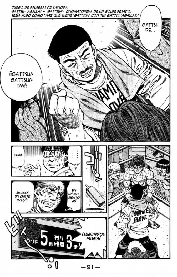 Hajime no Ippo (1989) - Capítulo 611 - Página 9 - LectorTMOo