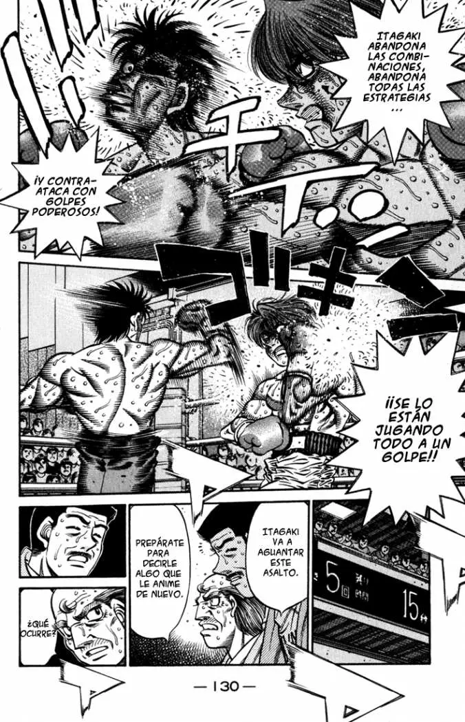 Hajime no Ippo (1989) - Capítulo 614 - Página 5 - LectorTMOo