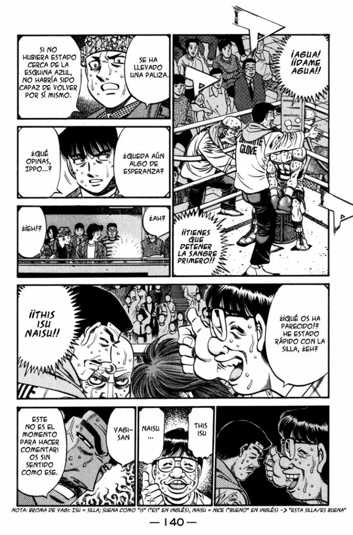 Hajime no Ippo (1989) - Capítulo 614 - Página 15 - LectorTMOo