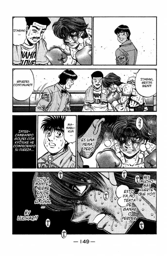 Hajime no Ippo (1989) - Capítulo 615 - Página 5 - LectorTMOo