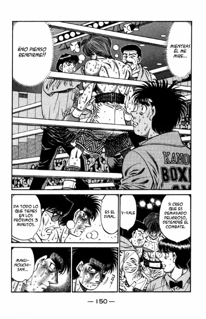 Hajime no Ippo (1989) - Capítulo 615 - Página 6 - LectorTMOo