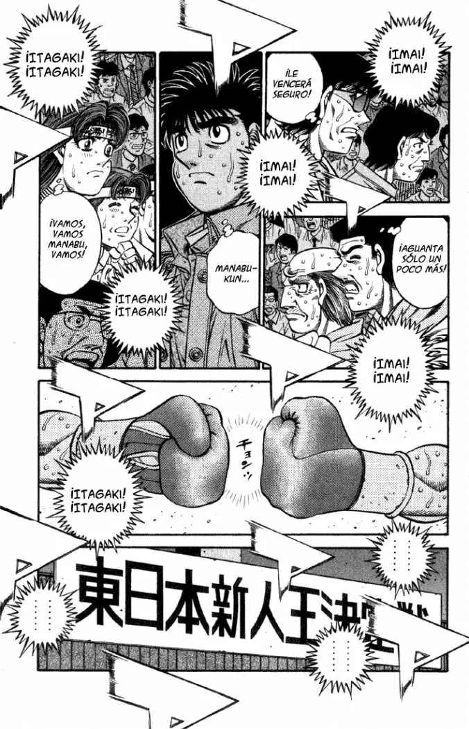 Hajime no Ippo (1989) - Capítulo 615 - Página 10 - LectorTMOo