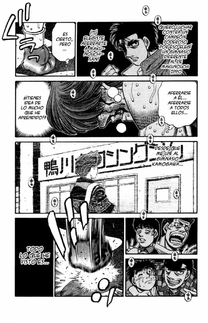 Hajime no Ippo (1989) - Capítulo 616 - Página 13 - LectorTMOo