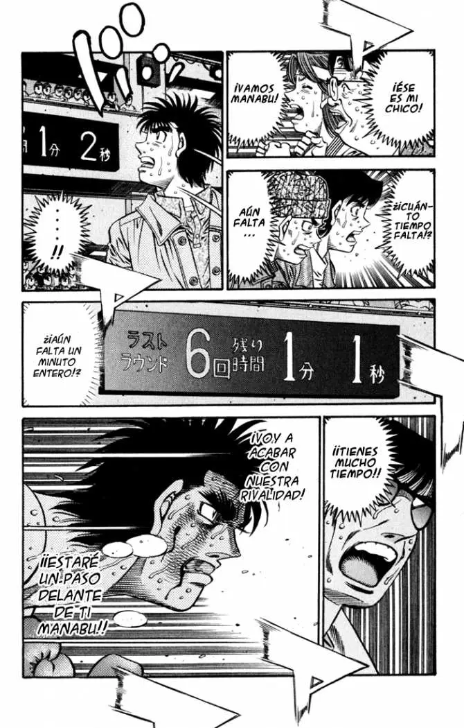 Hajime no Ippo (1989) - Capítulo 617 - Página 4 - LectorTMOo